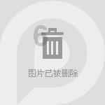 纸塑复合膜氧气透过率测试仪