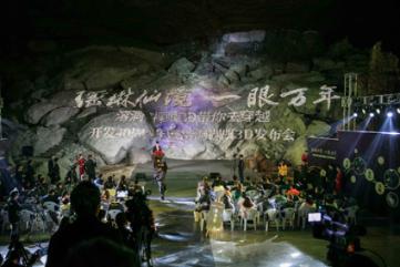 喜讯！知名眼科专家罗宏志加入赣州华厦眼科医院！再添新力量！