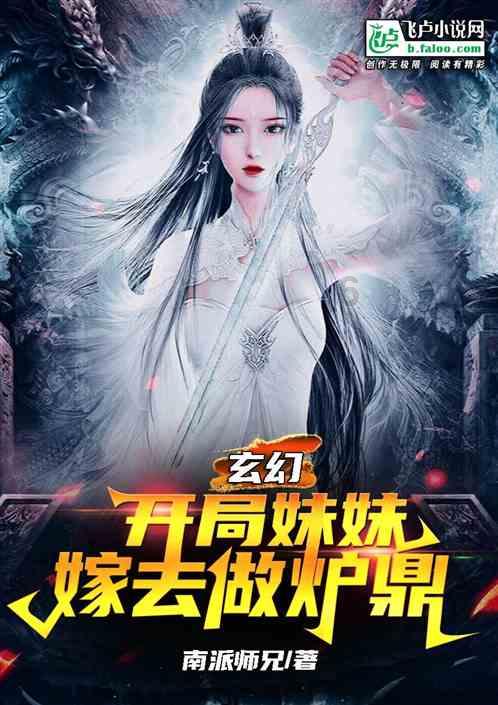 可以用地砖做过门石的吗