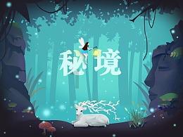 马尔科:塞恩斯是个好车手,但和维斯塔潘一起进小红牛不太走运