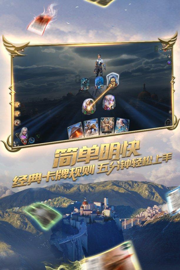 中国A股周一下跌 沪指失守2800点关口
