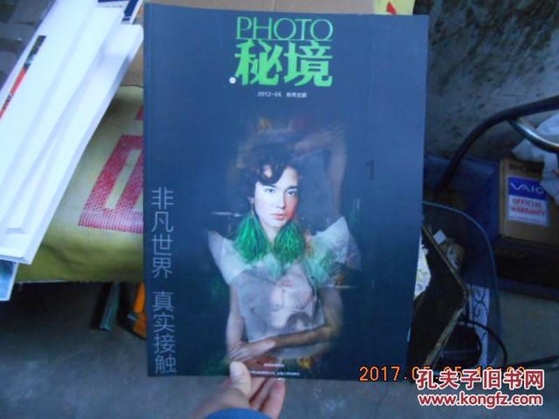 坦克连