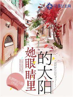 江永县千家峒瑶族乡：特别的“村晚”等你来