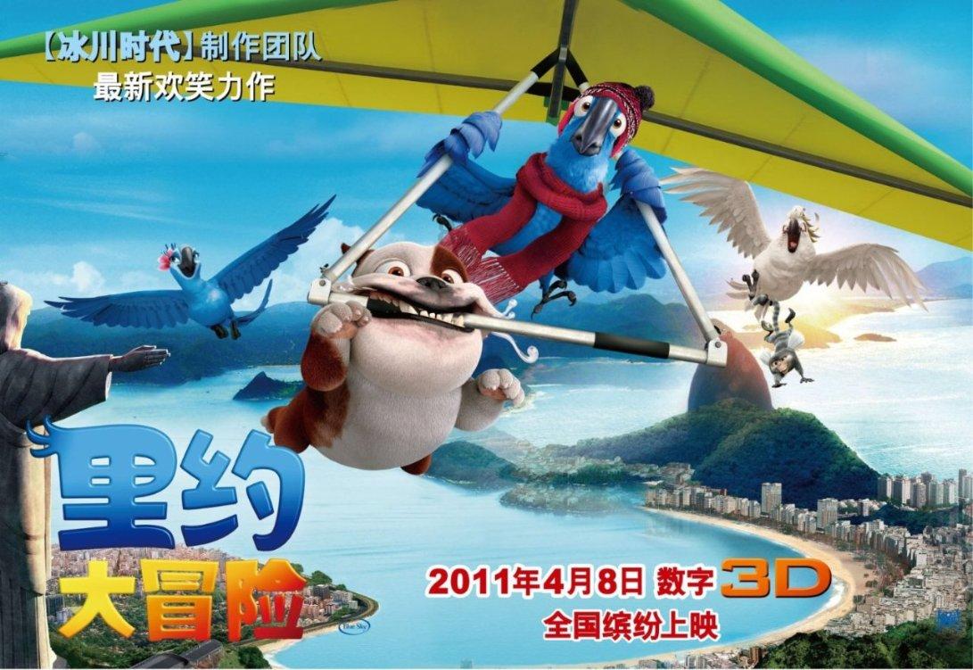 天天三国
