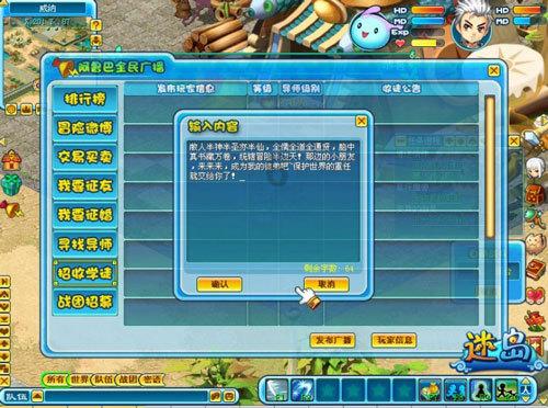 长期熬夜与不熬夜的区别,你都知道吗?