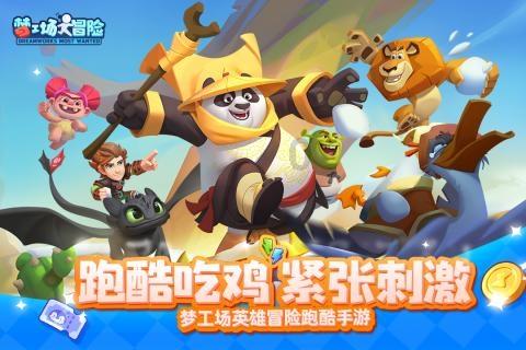 中粮试错交易:多方强势 玻璃做空需谨慎