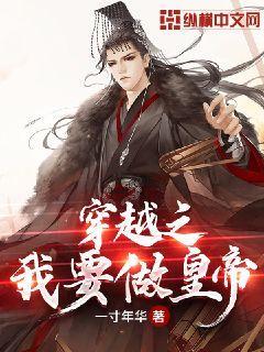 坦克连