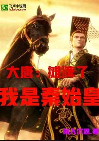 逗小猴开心系列195