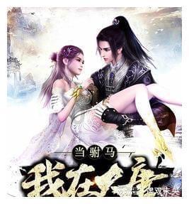 太空守卫战