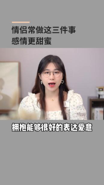 小猪佩奇找蛋糕