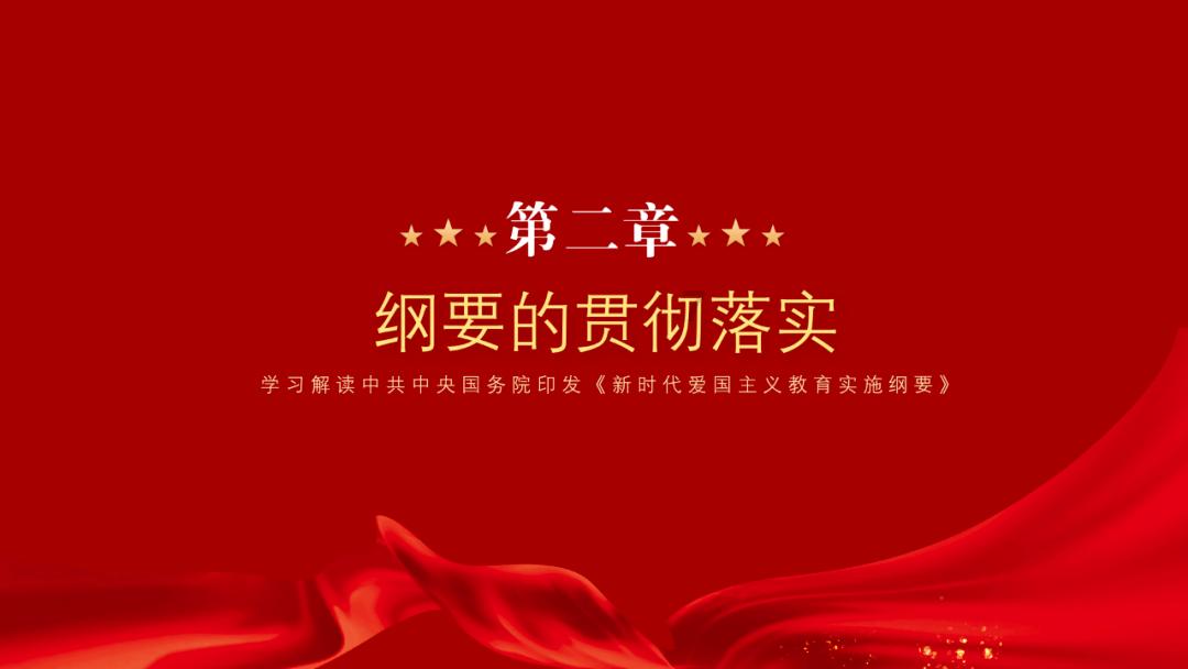 阜阳巩店镇到临泉县北庙镇有多远游戏画面