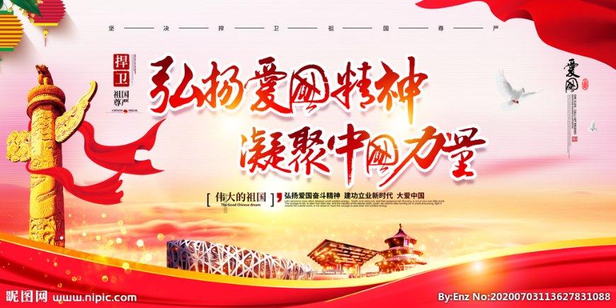 库客音乐盘中异动 股价大跌9.58%报0.931美元