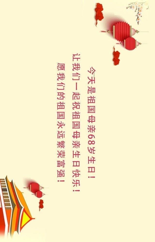 周万顺第一口井为什么不出油了游戏画面