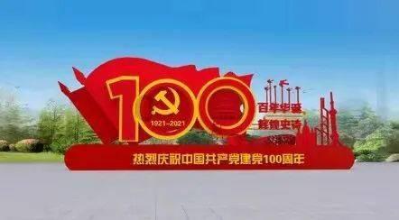 王子文与吴永恩因饮食习惯吵架,发生了啥?红迪网 - 热门话题讨论社区