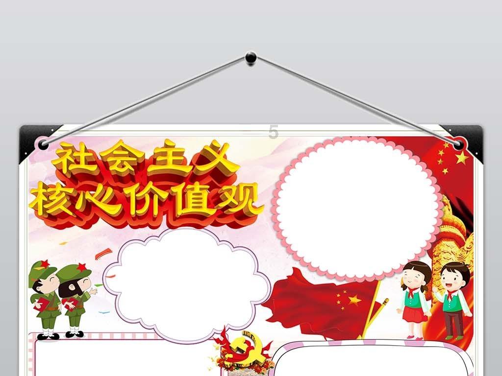 3D公共巴士停靠2