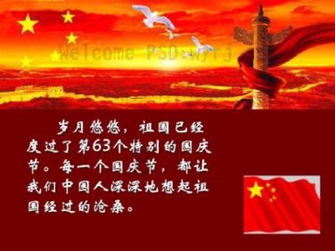 侃股:个股期权高额收益没那么好赚