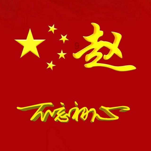 救援快乐的兔子