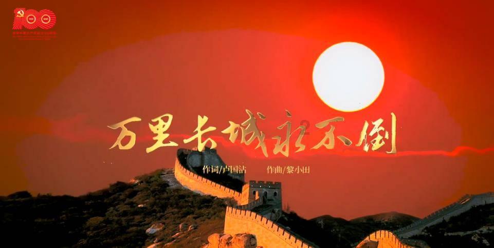 热带假日