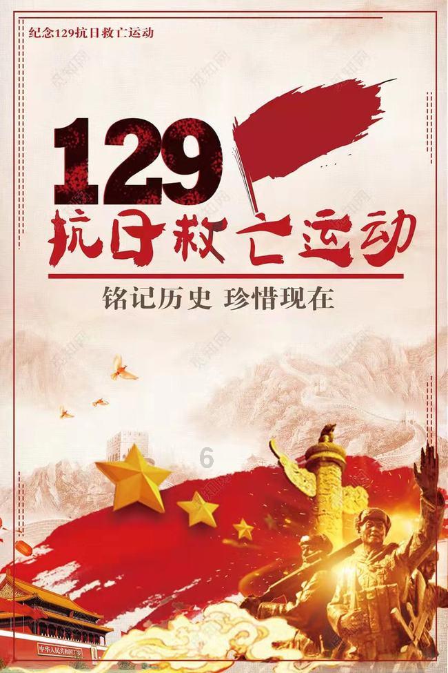 摩娜时尚博客