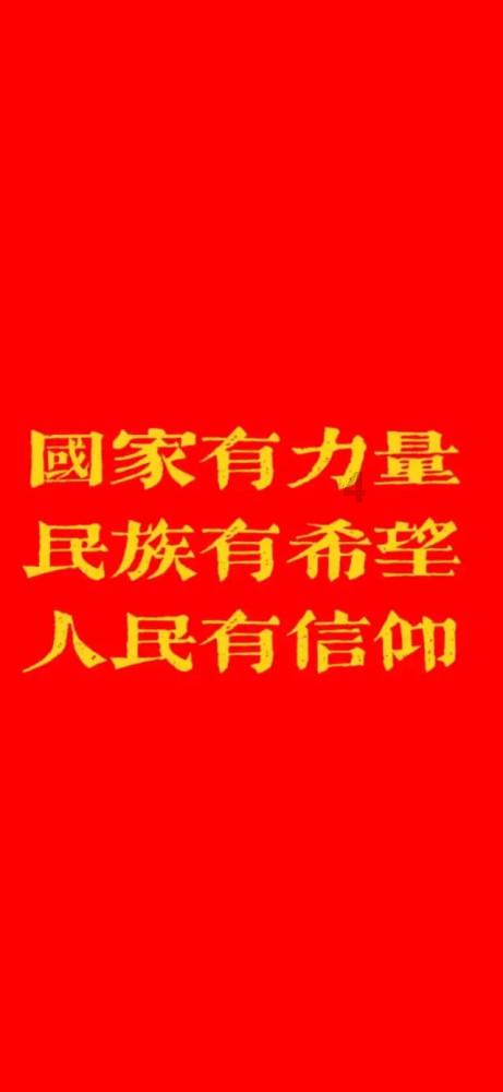方程式飙车