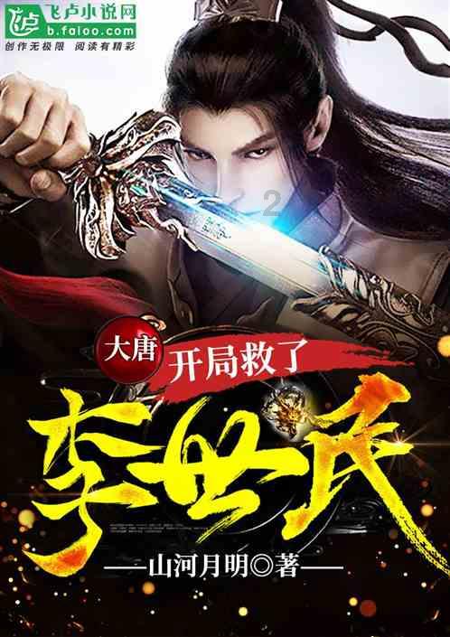 三国志：汉末霸业