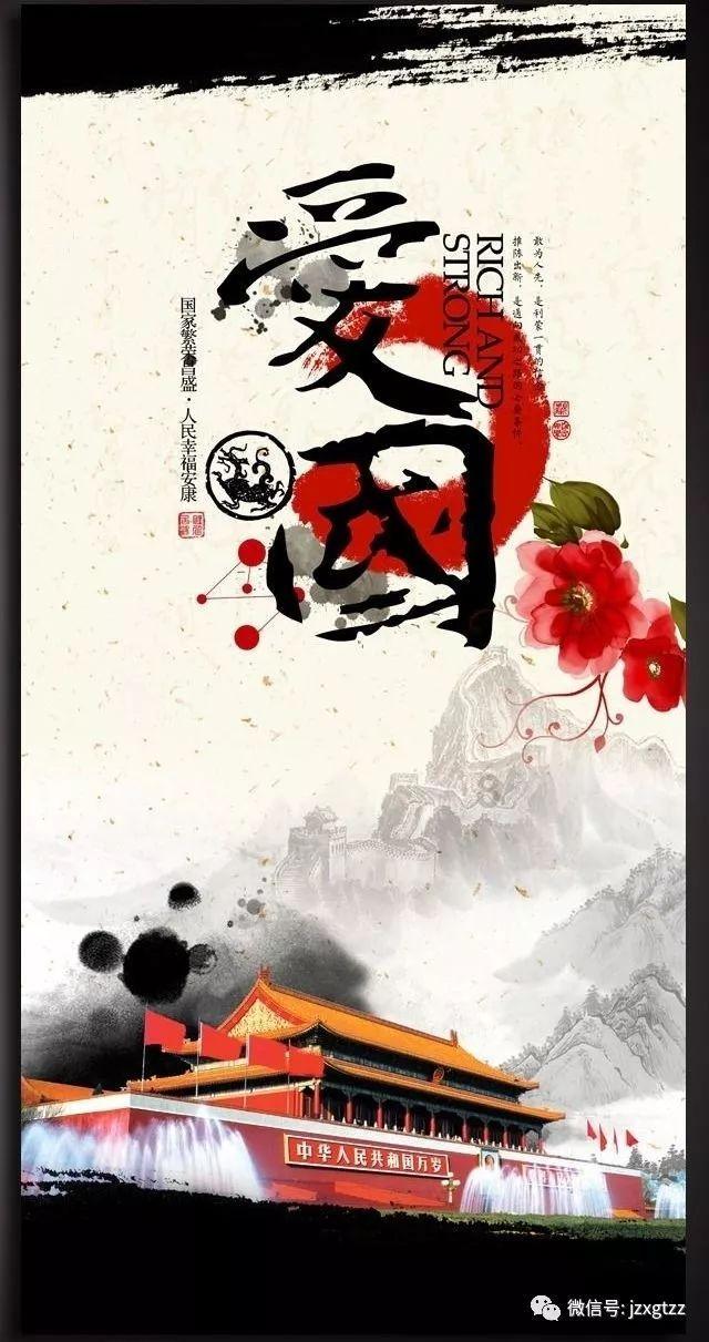 关于CEO从业经历，药明生物的回应来了