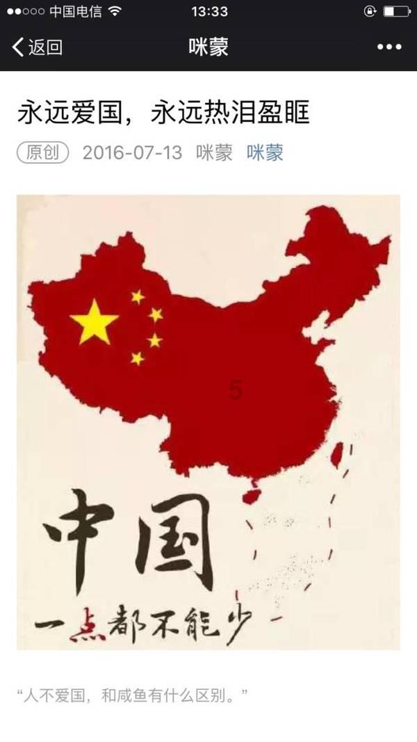 行尸走肉3