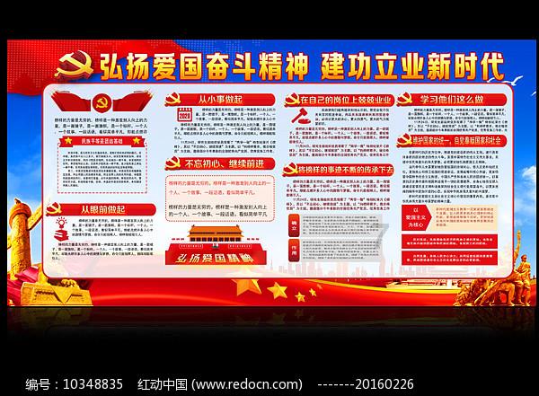 阜阳巩店镇到临泉县北庙镇有多远游戏画面