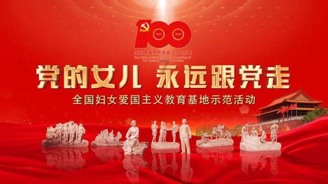迷宫塔