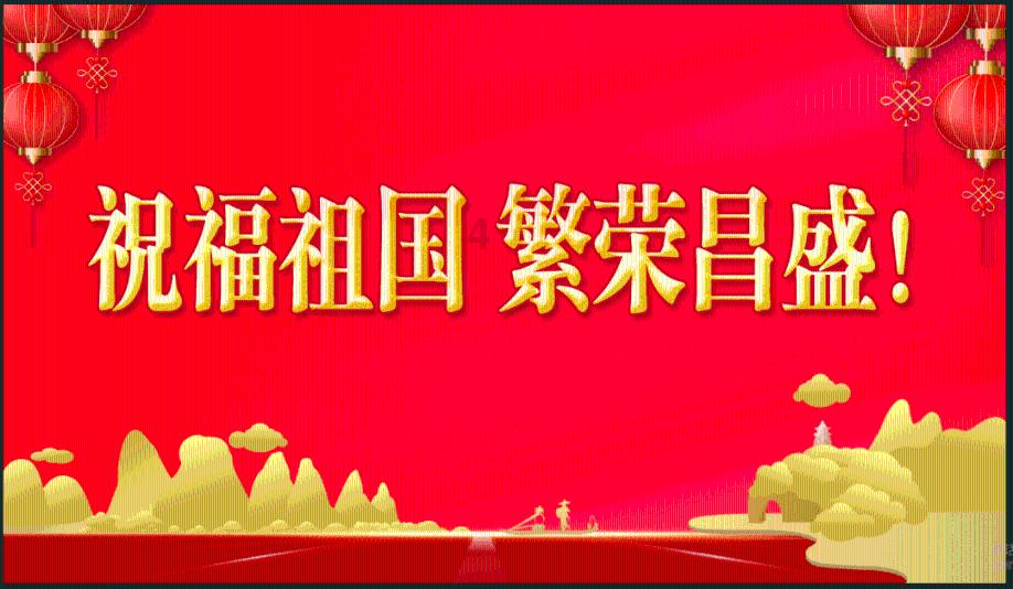 风暴英雄