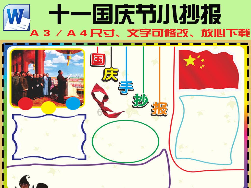 古墓丽影暗影