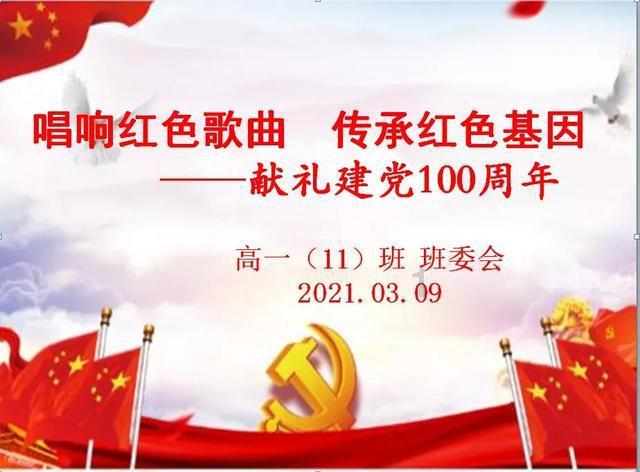 逃离黑与白的房间