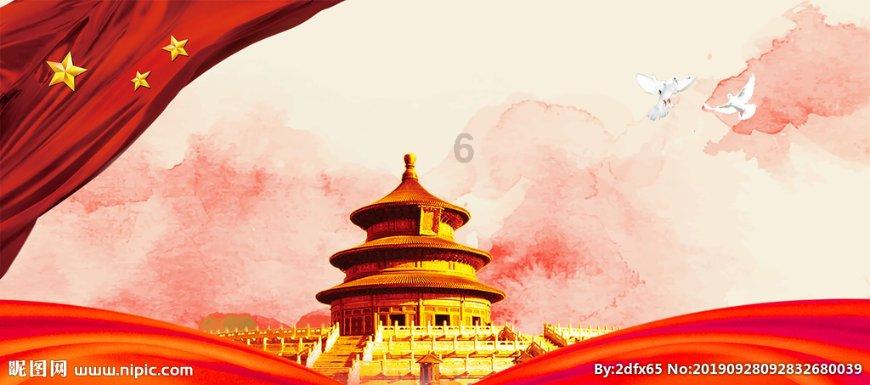 三国诛将录