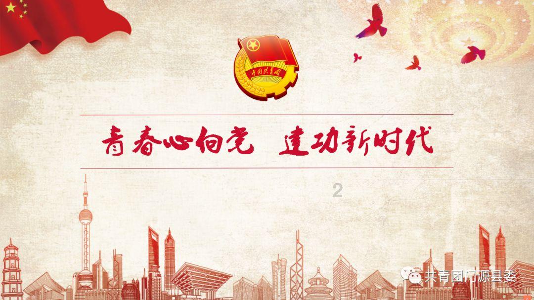 邻居的需求