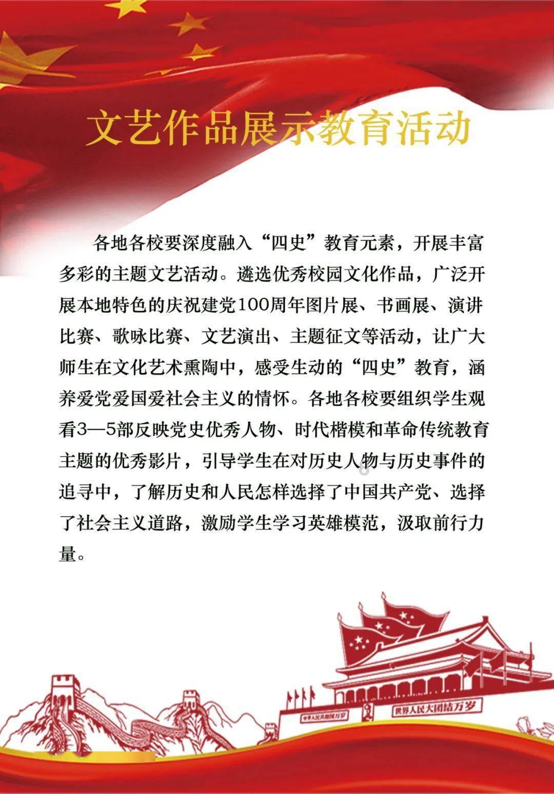 数学测试题2