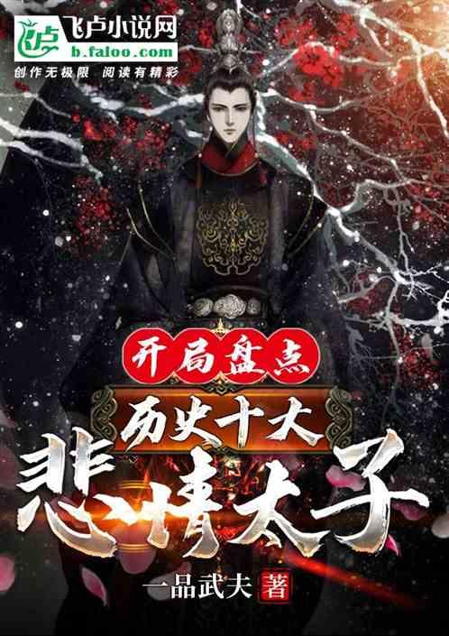 回声星通信盘中异动 下午盘快速拉升5.15%报15.32美元