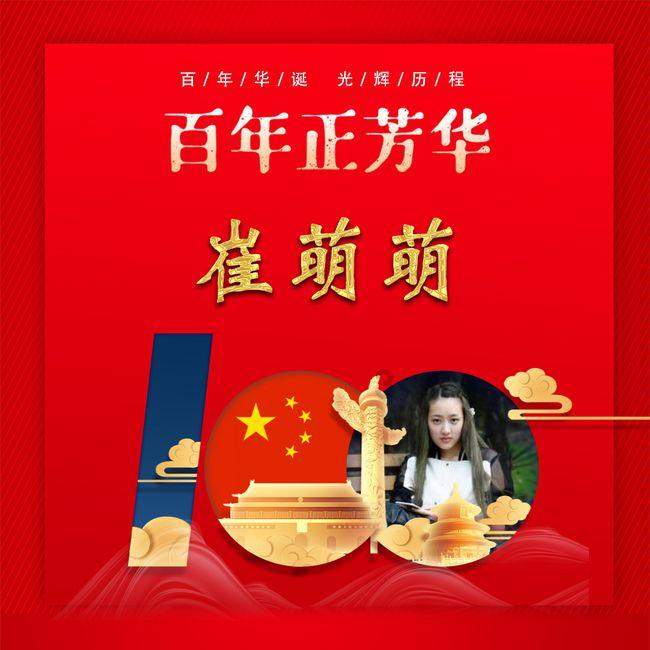 石家庄身份证进北京能住酒店吗？游戏画面