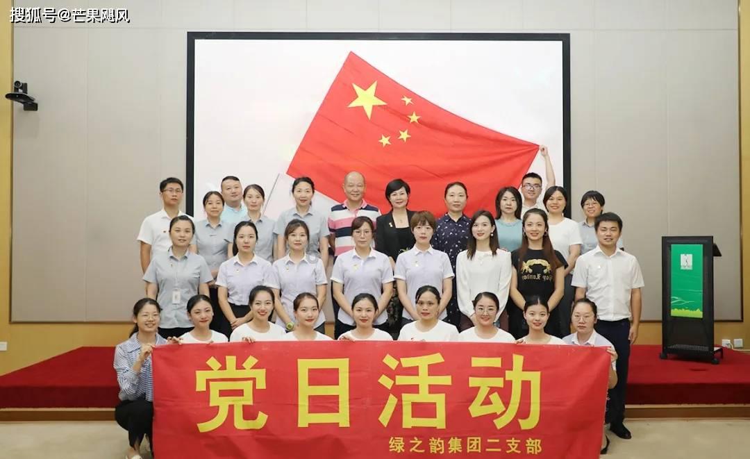 零食小铺：满满的营养美味
