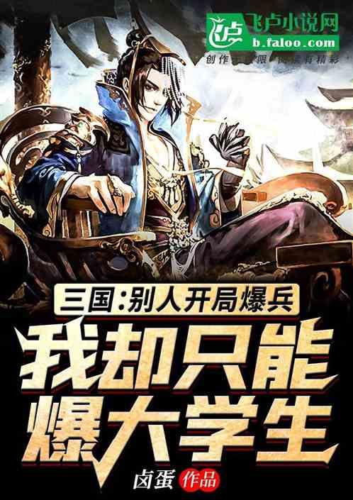 我向两会提个问丨车窗抛物怎么治理？