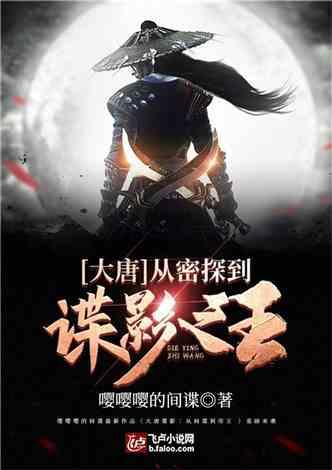 深圳:智能化打造超高层互联网总部大厦新标杆