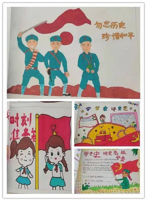 妖精剑士F
