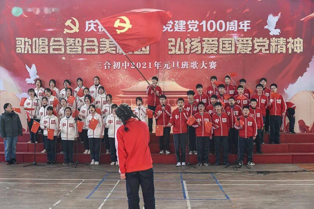 行业首家！京东物流规模化投用氢能源重卡