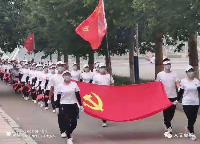 射击弹跳球