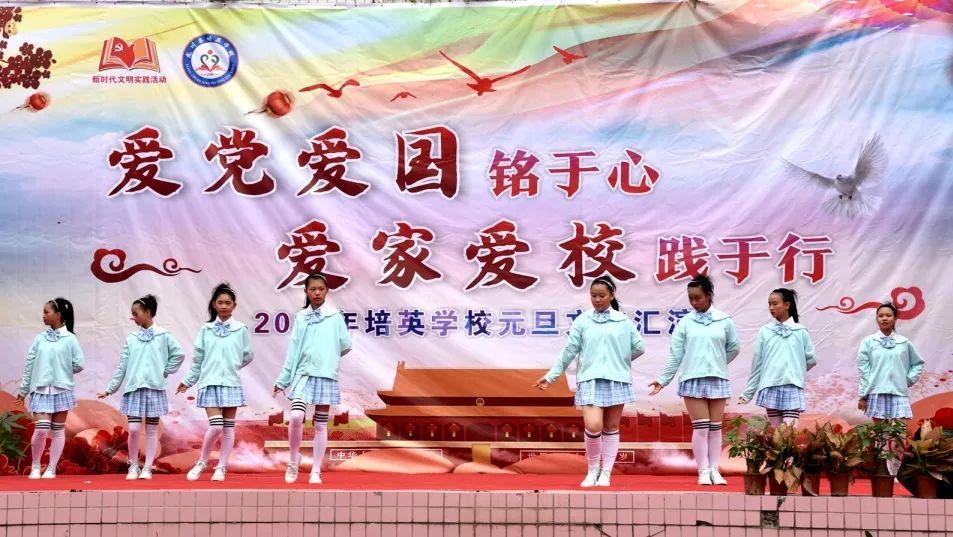 擦亮文明底色 凝聚创建合力 以文明城市创建成果提升群众幸福指数