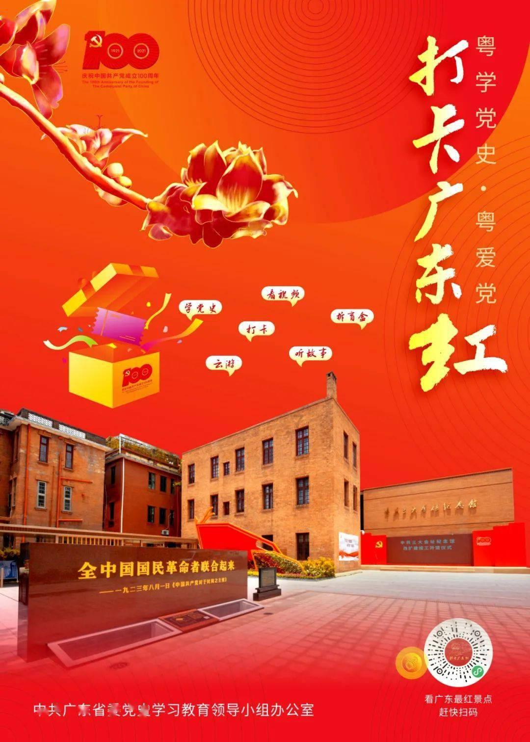 中原大国囗中的夷狄-秦，为何在即将灭国之际却又浴火重生呢？