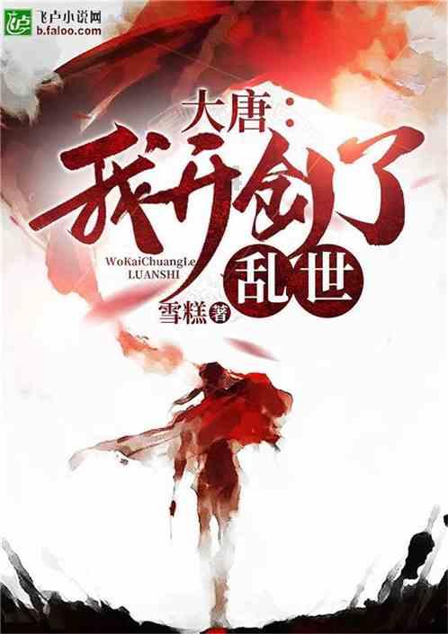 2024年1月23号好运生肖排名榜。