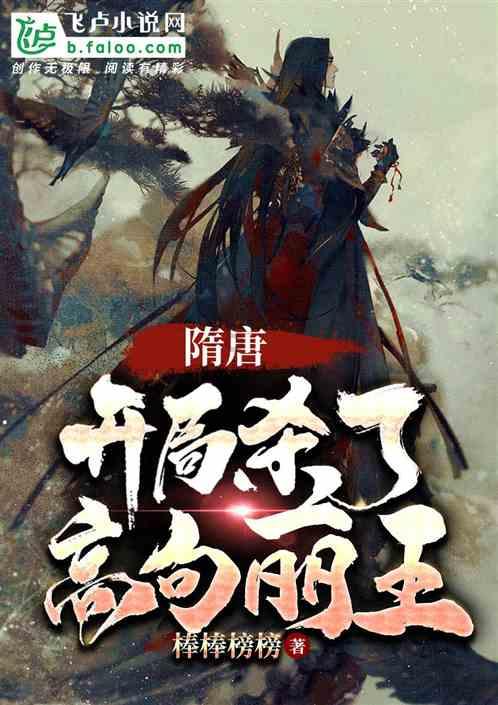 模特时尚封面照