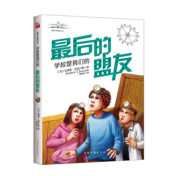 2023年上海市电热毛巾架产品质量监督抽查结果