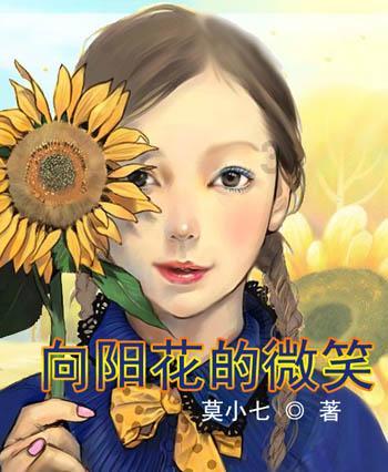战舰世界闪击战